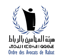 هيئة المحامين بالرباط